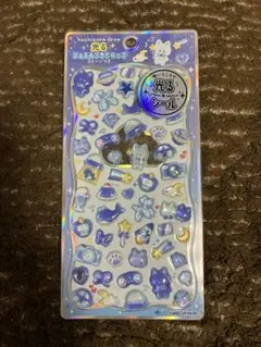 正規品　光る ジュエルプチドロップ ほしぞらドロップ