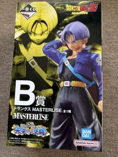 ドラゴンボール 一番くじ B賞 トランクス フィギュア