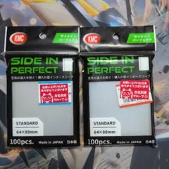 Item thumbnail for item d7543aff-c78b-4aa6-a225-2416b55ffcd9