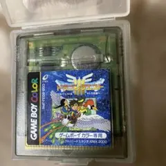 ドラゴンクエストIII ゲームボーイカラー