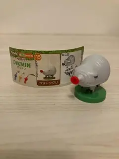 ピクミン　ブタドックリ　チョコエッグ