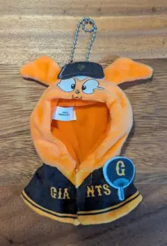 希少！GIANTS ジャビットのケープキーホルダー ガチャ