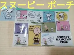 Item thumbnail for item ba122ca3-8f2d-47cb-844c-e946b95082cc