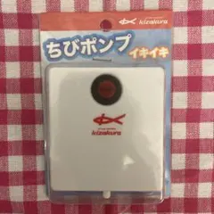 Item thumbnail for item 1e1ae2d4-ca92-44cd-8848-8a0332d4c4e3