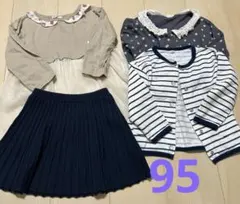 まとめ売り　95センチ　子供服　女の子