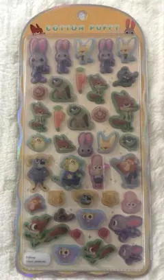 【国内正規品】コットンパフィーシール ズートピア