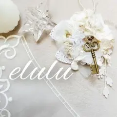 No.429レースと裂き布とキーチャームのネックレス〜 クリアストロベリー