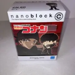 Item thumbnail for item 748023ce-9fd6-4919-849d-d67e53fbd39f