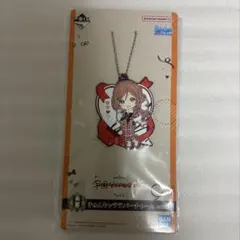 一番くじ 学園アイドルマスター part4 H賞 姫崎莉波