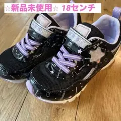 【新品⭐︎未使用】ムーンスター　キッズスニーカー ブラック/パープル　18㎝