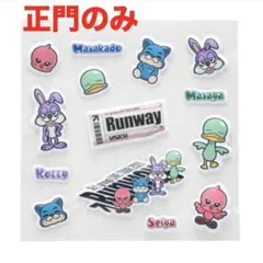 Aぇ! group Runway ぷくぷくシール 正門良規