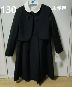 キャサリンコテージ　130　 ボレロワンピース　黒いフォーマルドレス