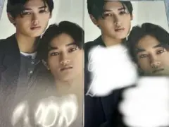 EBiDAN NEXT MAGAZINE PLUS+ 吉田颯真サイン - メルカリ