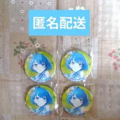 プロセカ 桐谷遥 缶バッジ 40c 3個セット - メルカリ