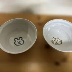 クマとネコのイラスト飯碗 2個セット　高さ6.3cm直径12cm