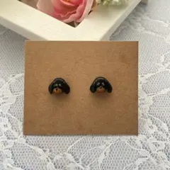 おこげ様専用ページ꒰ ՞•ﻌ•՞ ꒱