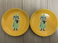 MOOMIN/ムーミン　スモールプレート2枚セット 直径15cm　日本製