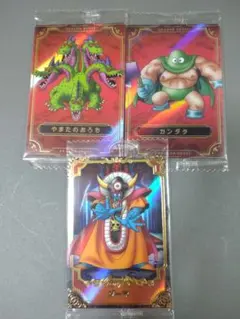 ドラゴンクエストウエハースロト