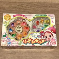 2026年最新】おジャ魔女どれみ リズムタップ 当時の人気アイテム