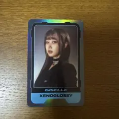 2025年最新】ジゼルトレカの人気アイテム - メルカリ