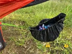 Item thumbnail for item d9383d90-d9da-41cc-bb02-bafc62be2c21