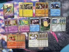 ハイレア ヤドキング ひらめきチャレンジ オーダイル デッキパーツ