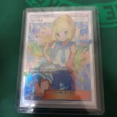 2026年最新】リーリエ バトルブーストの人気アイテム - メルカリ