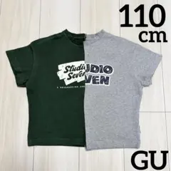 Item thumbnail for item f5b7a1bc-1794-4c73-8683-3e252004d959