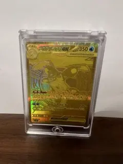 メガゲッコウガEX MUR ケロマツAR - メルカリ