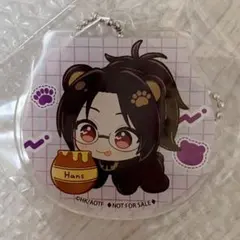 進撃の巨人 ハンジ はらぺこくま 購入特典 アクリルキーホルダー ぬいぴ～す＋