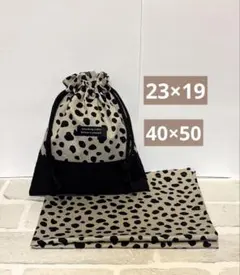 本日18:30迄お値下げ☆ ランチマット　ダルメシアン　巾着・給食袋　セット