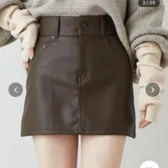 レザー台形ポケット刺繍ミニスカート【Chico】