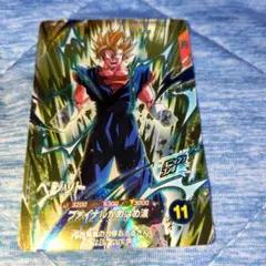 ドラゴンボールスーパーダイバーズ PR SDVZV-005 ベジット - メルカリ