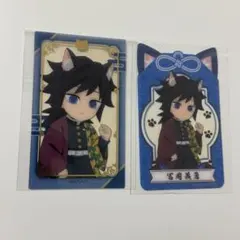 2026年最新】ナンジャタウン 義勇 クリアカードの人気アイテム - メルカリ