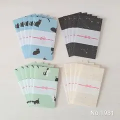 Item thumbnail for item 6e36e6b4-270f-43be-817d-e0996a8a359a