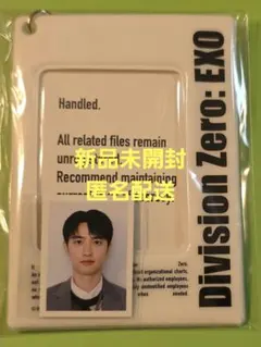 ギョンス　指輪　トレカ　指輪なし　exo ディオ ギョンス 指輪 トレカ 指輪なし exo ディオ - メルカリ