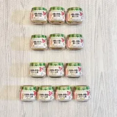 【新品未開封】キユーピーベビーフード　7ヶ月 13個セット