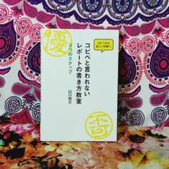 Item thumbnail for item 97101e5a-37cc-4557-ae20-4b1027d41bc1