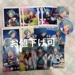 深海奏汰  16点セット