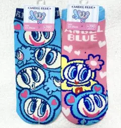 エンジェルブルー