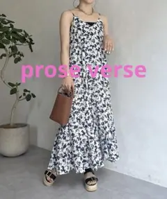 プロズヴェール ロングワンピース 花柄 マーメイド キャミワンピ ワンピース Mのサムネイル