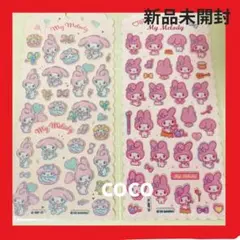 【新品未開封】サンリオ　シール　ふんわりフェルトシール　シナモン　2種　海外