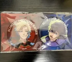 ブルーロック　伊勢丹　缶バッジ　潔世一　カイザー