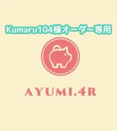 Item thumbnail for item 945e39e0-9d63-4a42-b806-f5bc525e4f35