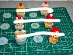 クマのデコレーションパーツ6個セット