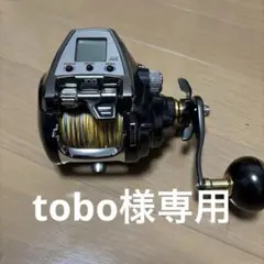 2026年最新】シーボーグ500jpの人気アイテム - メルカリ