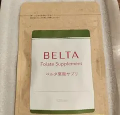 新品未開封】BELTA ベルタ 葉酸 サプリ 120caps - メルカリ