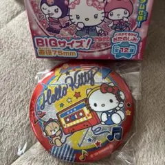 サンリオキラキラＢｉＧ￼缶バッチ2 ハローキティ