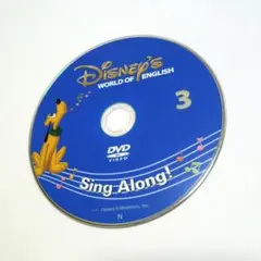 2026年最新】dwe シングアロング dvd 2019の人気アイテム - メルカリ