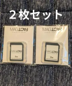 Kis-My-Ft2　MAGFACT SDカード　２枚セット